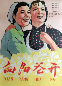 国产精品麻豆一区二区