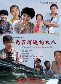 不卡福利视频