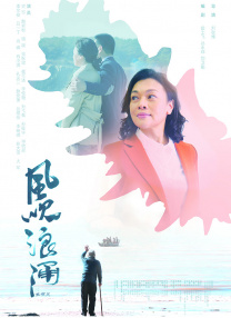 av成人在线电影