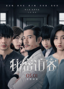 蜜桃视频动漫在线播放