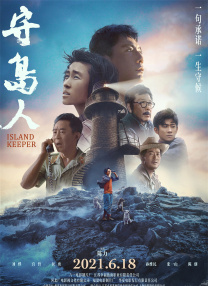 欧美日韩免费在线观看