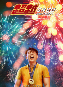 国产精品久久久久精品综合紧