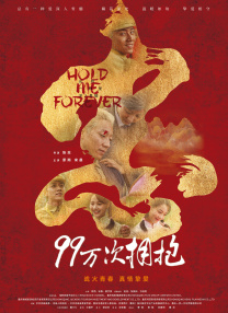 亚洲一区三区视频在线观看
