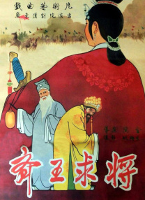 国产精品久久不卡日韩美女
