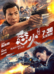 九九国产精品视频