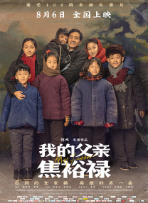久久国产精品亚洲va麻豆