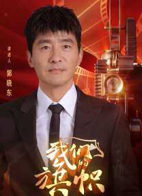 国产成人在线视频