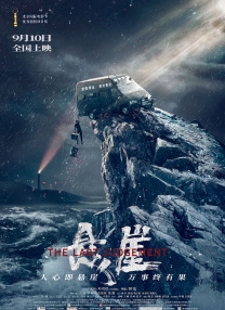 青青青免费在线视频
