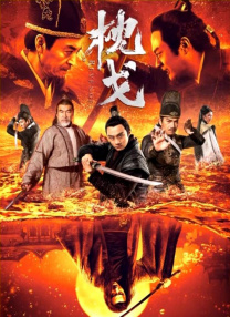 挠白袜vk