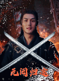 欧美射色