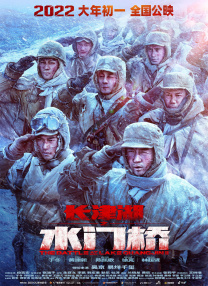 少妇bbb好爽