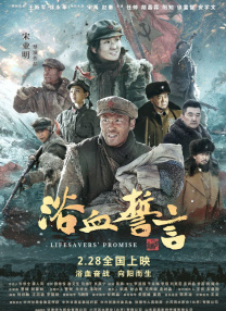 亚洲人成7777