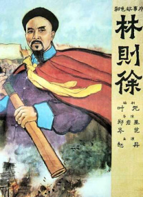 华为手机系统恢复