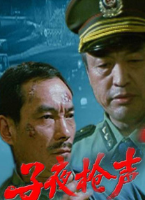 欧美伊人久久