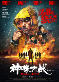 视频在线观看一区二区