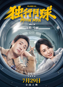 狠狠色噜噜狠狠狠狠