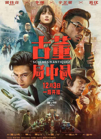 国产在线啪