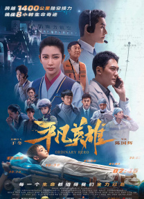 www.大网伊人