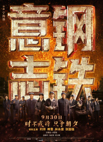 特黄a大片免费视频
