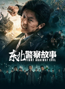 成人福利在线观看免费视频