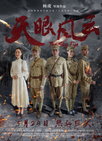 欧美一级黄色录相