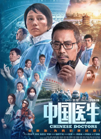 制服诱惑一区