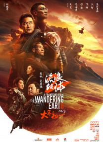 在线观看一区二区精品视频