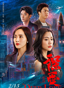 老师傅