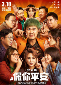 特级aaa毛片