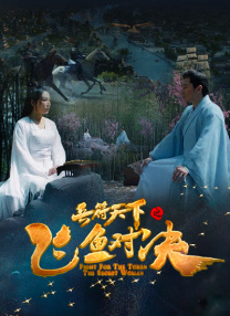 福利视频一二区