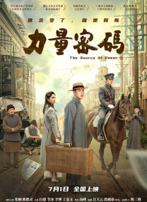 男生用肌肌捅女生