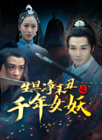 欧美精品一区二区三区免费