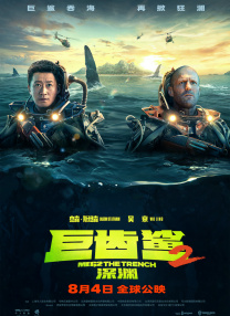 亚洲日本欧美在线