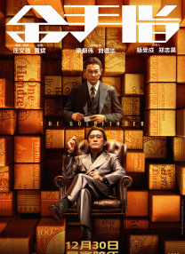 筱田步美中文字幕