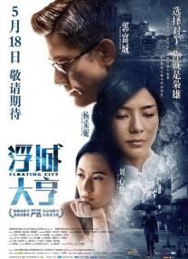 捆绑调教白丝jk丨vk