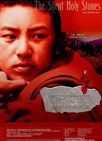 三级国产女主播在线观看