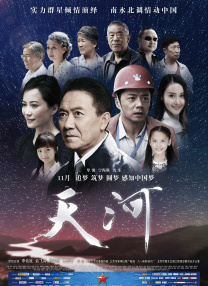 亚洲自拍电影网