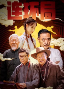 日韩第一页在线
