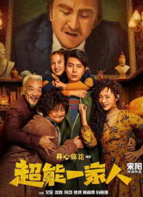 爽啪啪gif动态图第9期