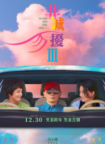 男女互操视频