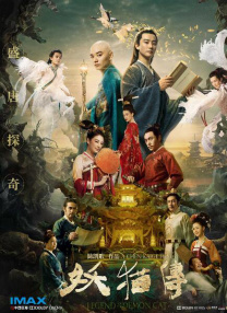 亚洲福利二区