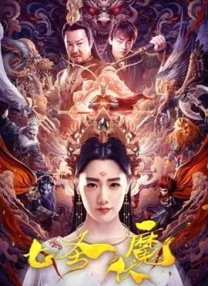 99热精品在线播放