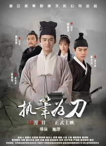 www.sese五月天