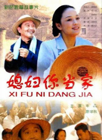 国产自线一二三四2021