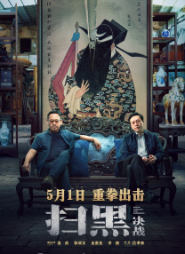 污污网站免费在线观看