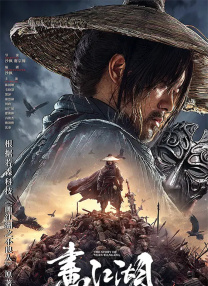 在线亚洲精品视频