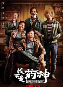一级在线|欧洲
