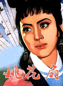 受到欲望的妻子