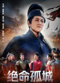 四虎影院免费视频