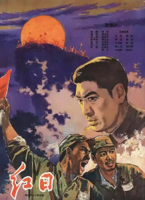 精品国内在线视频2019百度